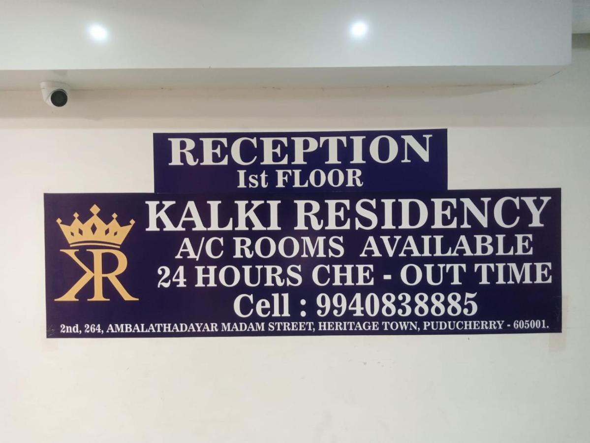 Kalki Residency Hotel Pondicherry Ngoại thất bức ảnh